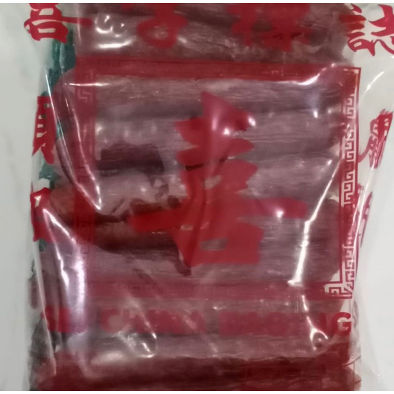 

Lapchiong Hie / Sosis Babi Malaysia Merk Hie 500gr (Kemasan Repack)