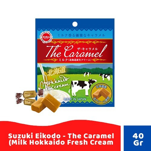 

RAMELLE CARAMEL MILK HOKKAIDO FRESH CREAM CANDY 40GR