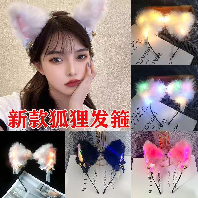 BD096 Bando telinga kucing lonceng bando nekomimi lampu bando cosplay telinga kucing bando korea