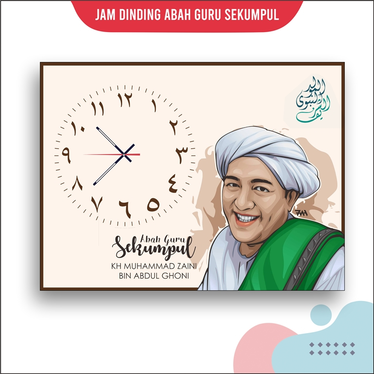 HIASAN JAM DINDING ABAH GURU SEKUMPUL UKURAN BESAR 30x45