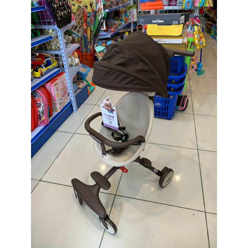 STROLLER BAOBAOHAO