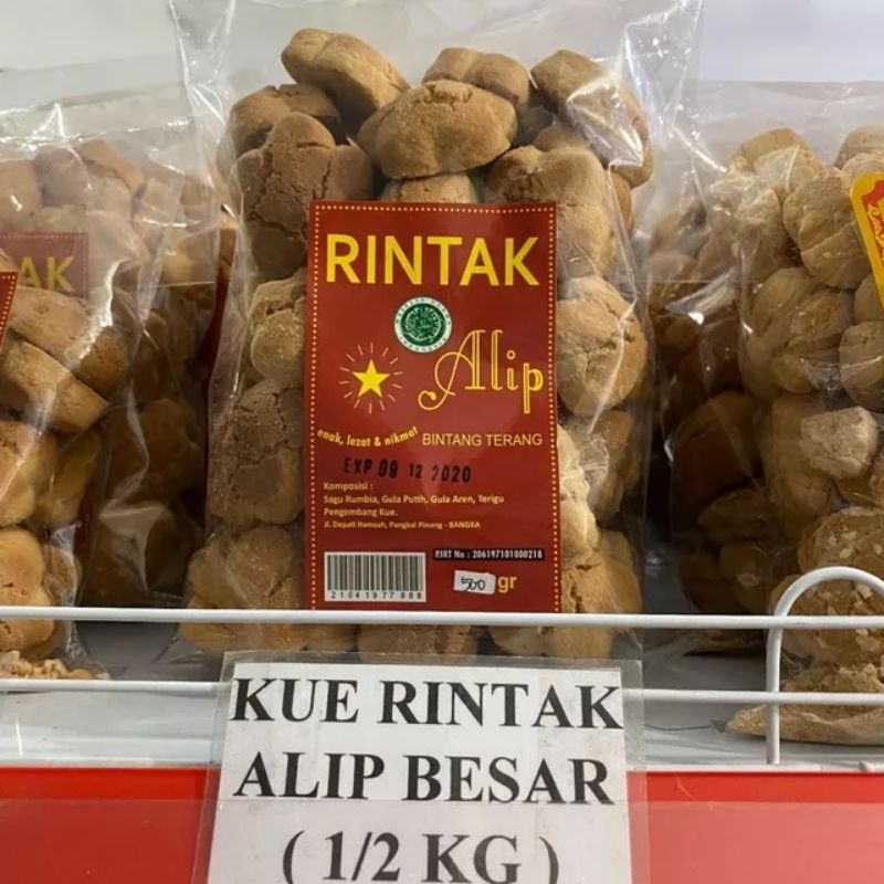 

Kue Rintak Bangka Cap Alip