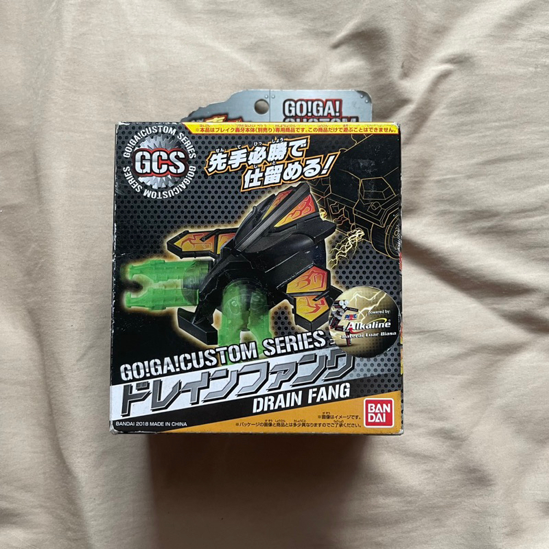 GO GA CUSTOM SERIES | Bandai Namco | Drain Fang, Lift Hopper, Strike Bindent