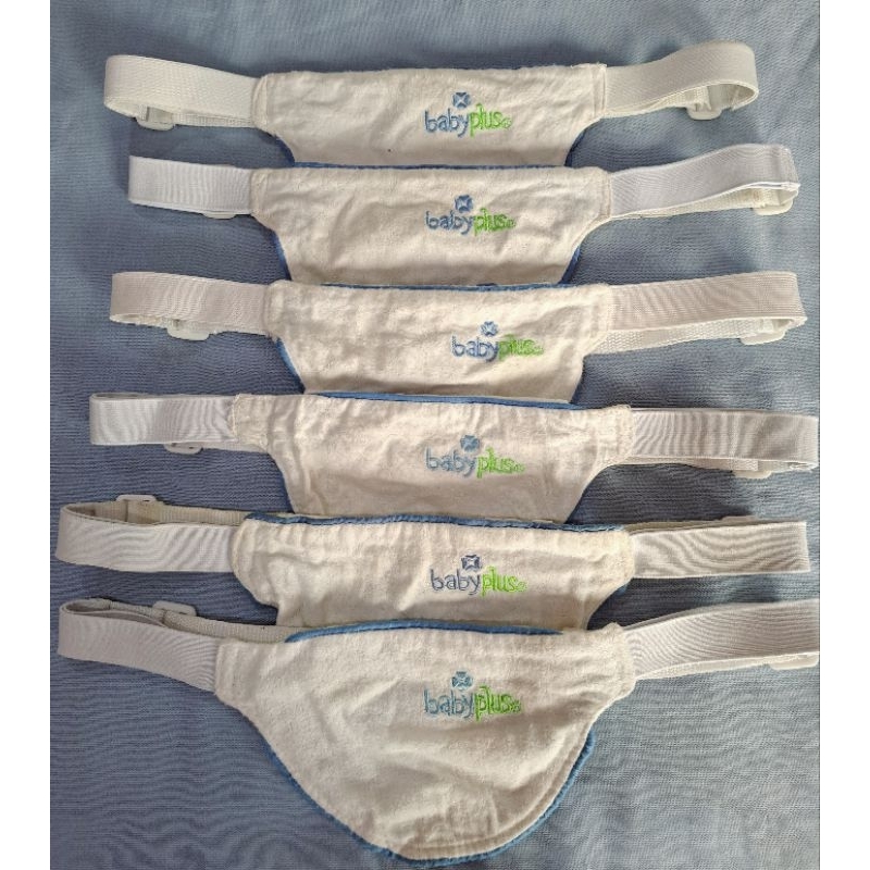 Preloved Pouch BabyPlus Grade A