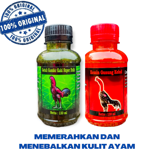 Paket KEMIN MERAH DAN GETAH GAMBIR HIJAU - produk SAWONGGALING Nusantara Kediri