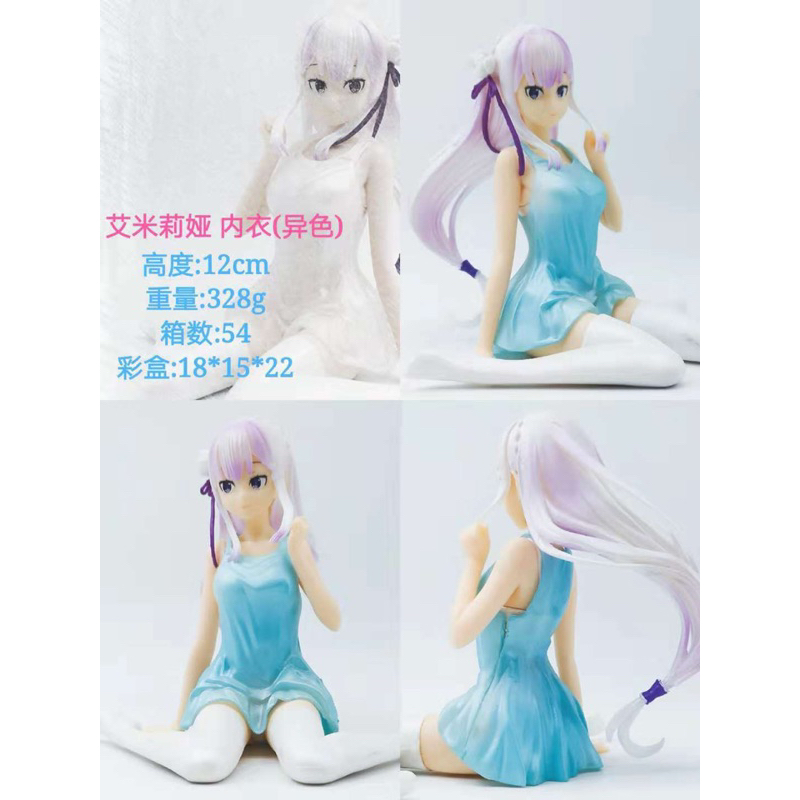 action figure re zero kara emilia box