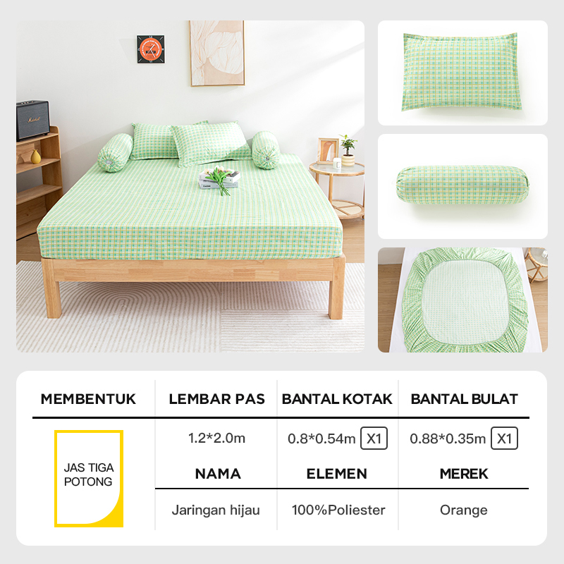 SEPREI Menarik Seprai Kualitas Bagus Sprei Aesthetic Bahan Polyester 120x200cm Worldhome