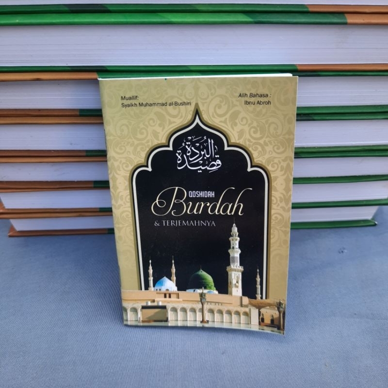 kitab burdah dan terjemahannya burdah burdah versi saku