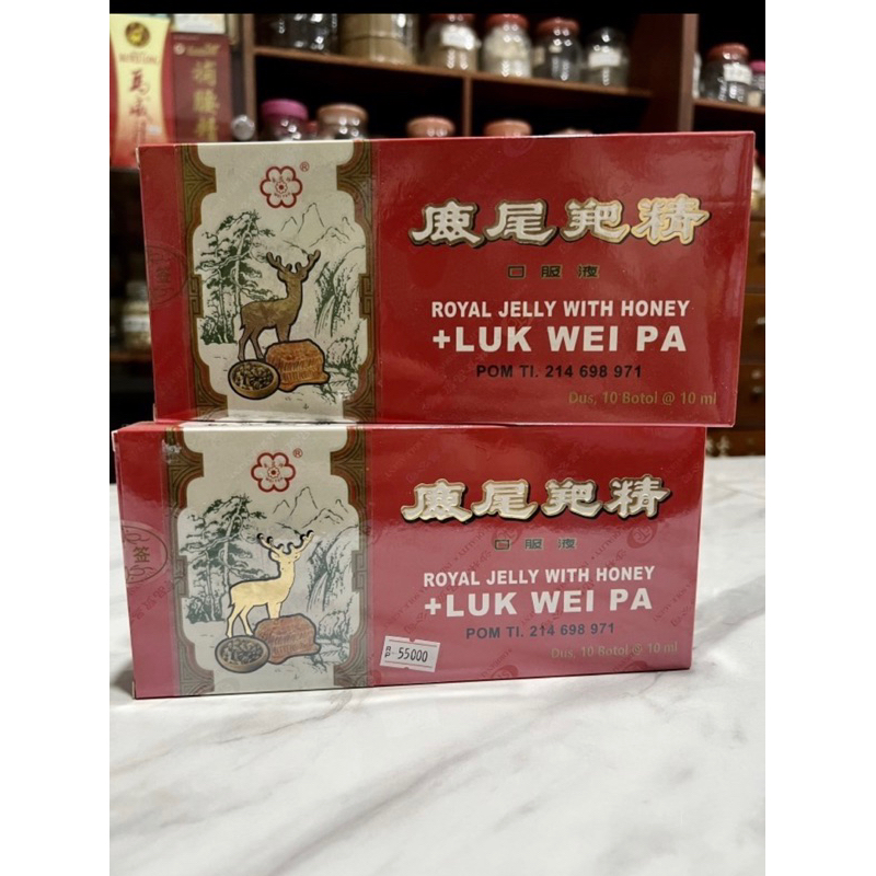 

Royal Jelly with Honey Luk Wei Pa Ekstrak Rusa Sika 10 Botol Madu Royal Jelly Memelihara Kesehatan
