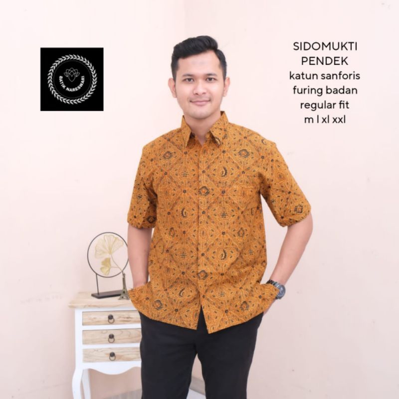 SIDOMUKTI.KEMEJA BATIK KEKINIAN