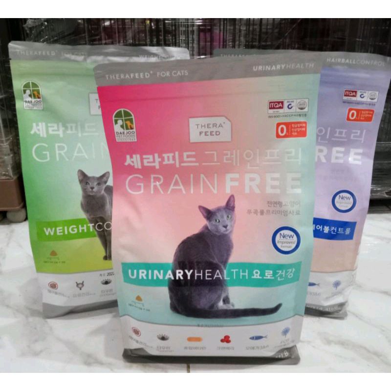 Makanan Kucing THERAFEED URINARY HEALTH 2kg GRAIN FREE - catfood perawatan saluran kencing