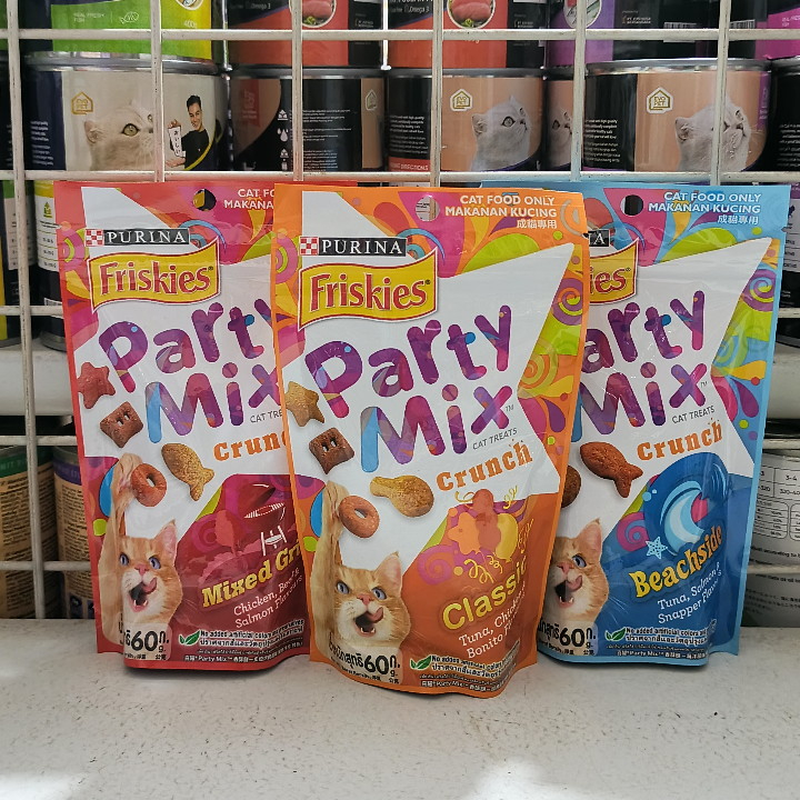 Snack Kucing Purina Party Mix Beachside 60G Camilan Kucing