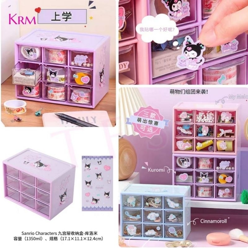 CL Laci MINI sekat 9 sticker Melody Kuromi.Cinamoroll