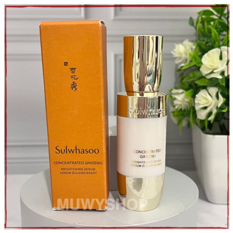 Sulwhasoo Concentrated Ginseng Brightening serum 8ml