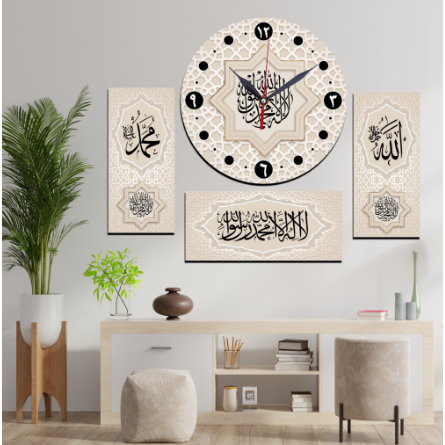Jam Dinding Kaligrafi 4 In 1 / Sudah Dus Box