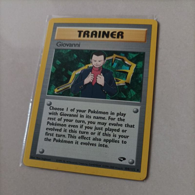 POKEMON TRAINER GIOVANNI RARE GYM CHALLENGE