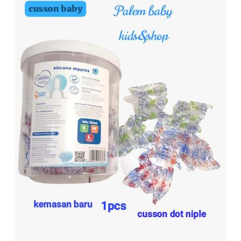 cussons dot sillicon nipple S.M.L 3406