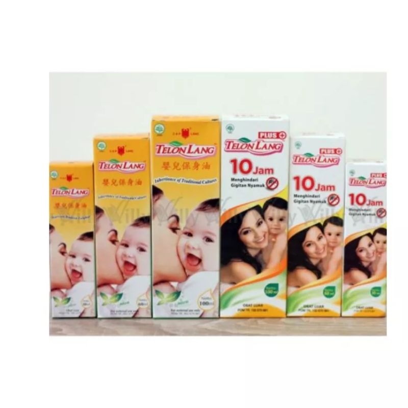 Minyak Telon Lang 60Ml/ Minyak Telon Cap Lang / Telon Lang Plus