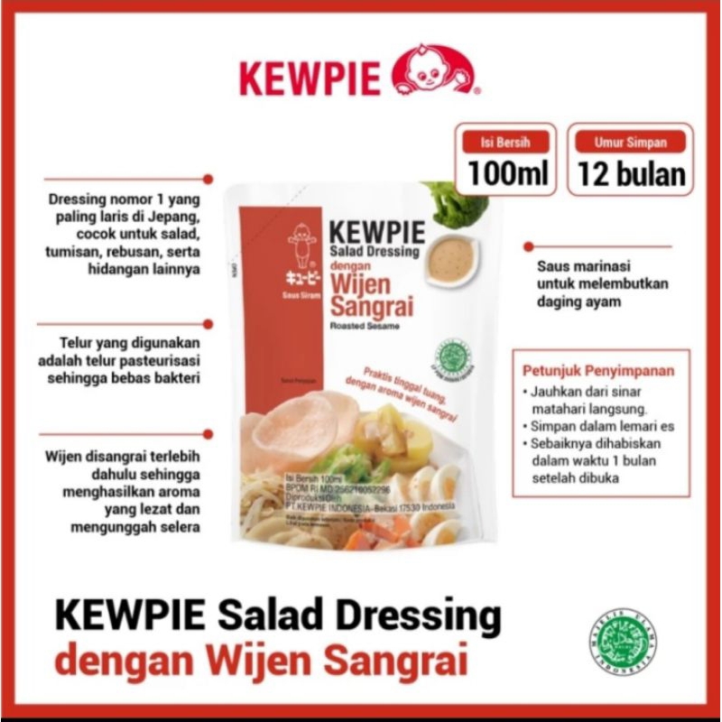 KEWPIE SAUS SIRAM WIJEN SANGRAI 100ML