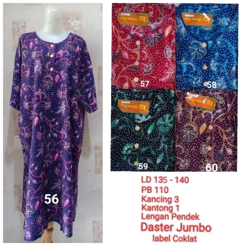 Daster Plisir Jumbo LD 130-150 cm Batik Kencana Ungu label Coklat