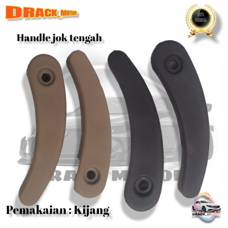 Handle Jok Kijang Kapsul Krista Tarikan Jok Kijang Kapsul Tengah