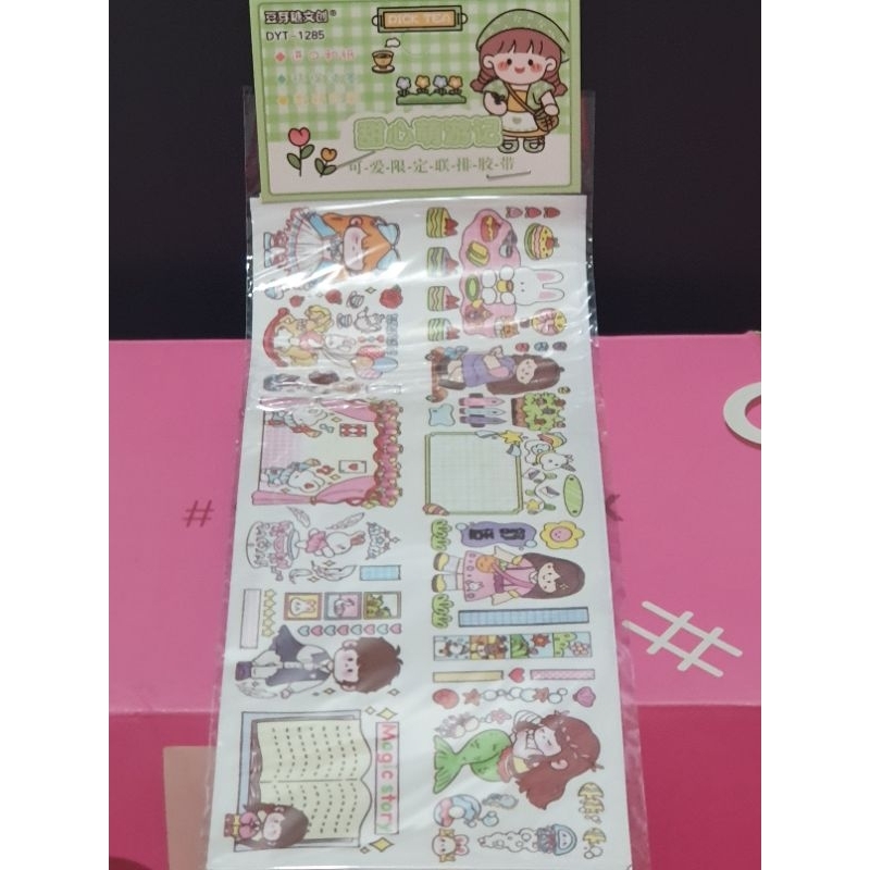 

STICKER CEWEK GEMOY DYT