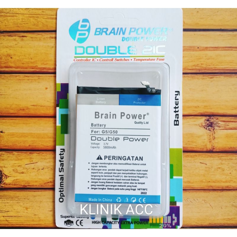 BATRE BATREI BATRE / LUNA G5 G50 DOUBEL POWER / BATRE BATREI BATEREY