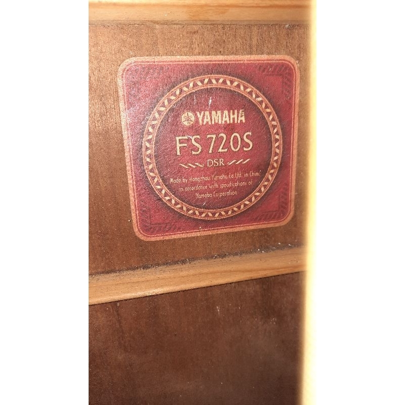 YAMAHA FS720S DSR
