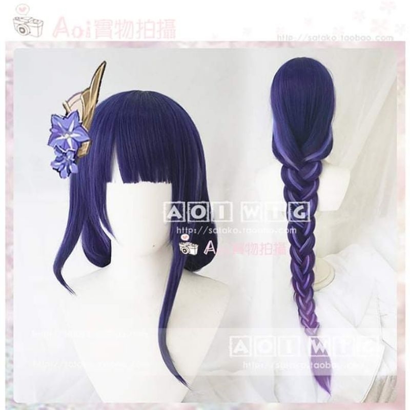 ✨ READY ✨ Aoi - Raiden Shogun Genshin Impact Wig Cosplay HQ Import