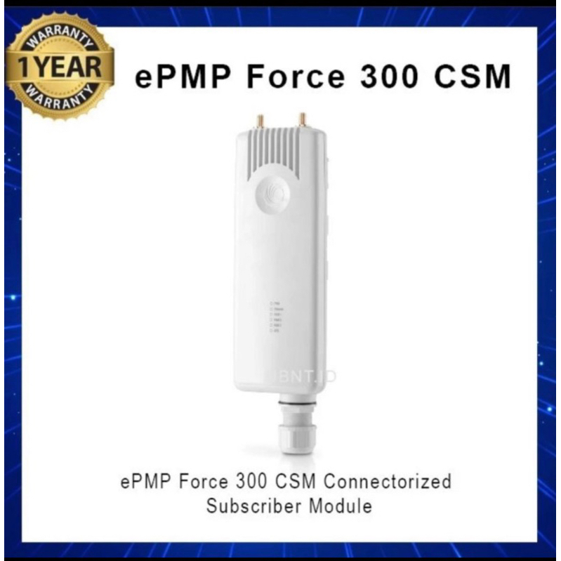 EPMP FORCE 300 CSM-CAMBIUM