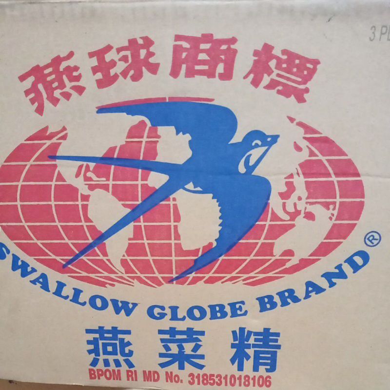 

agar agar swallow globe brand agar premium per karton / dus isi 24 box harga grosir