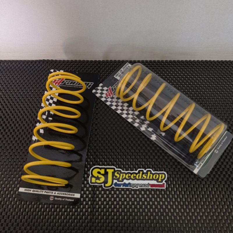 PER CVT 1500RPM GF RACING VARIO 125/150 PCX, PER CVT 1500RPM GF