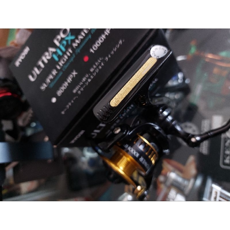 Reel Ryobi Ultra Power 1000hpx