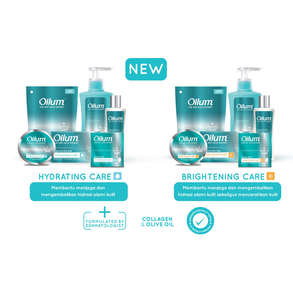Oilum Brightening Care/Hydrating Care Series