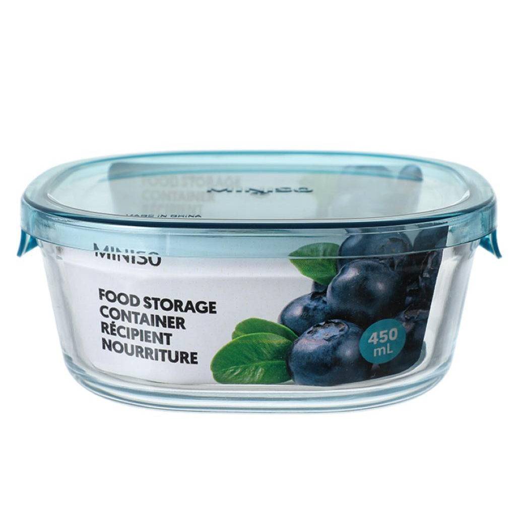 Miniso Food Storage Container Tepak Makan Bening 450ML Heat Resistant