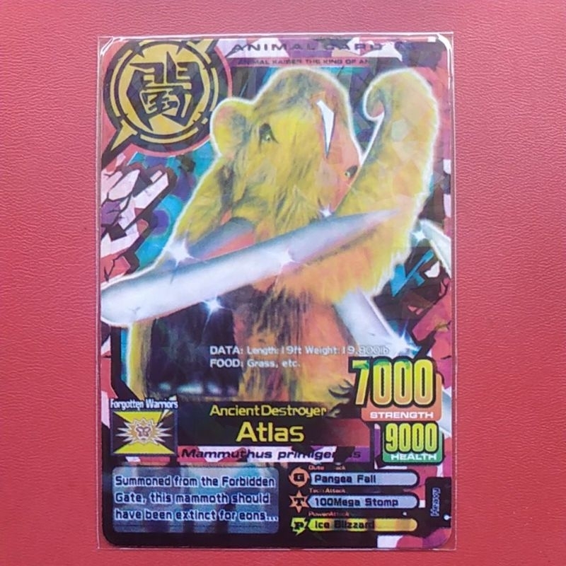 Atlas Animal Kaiser
