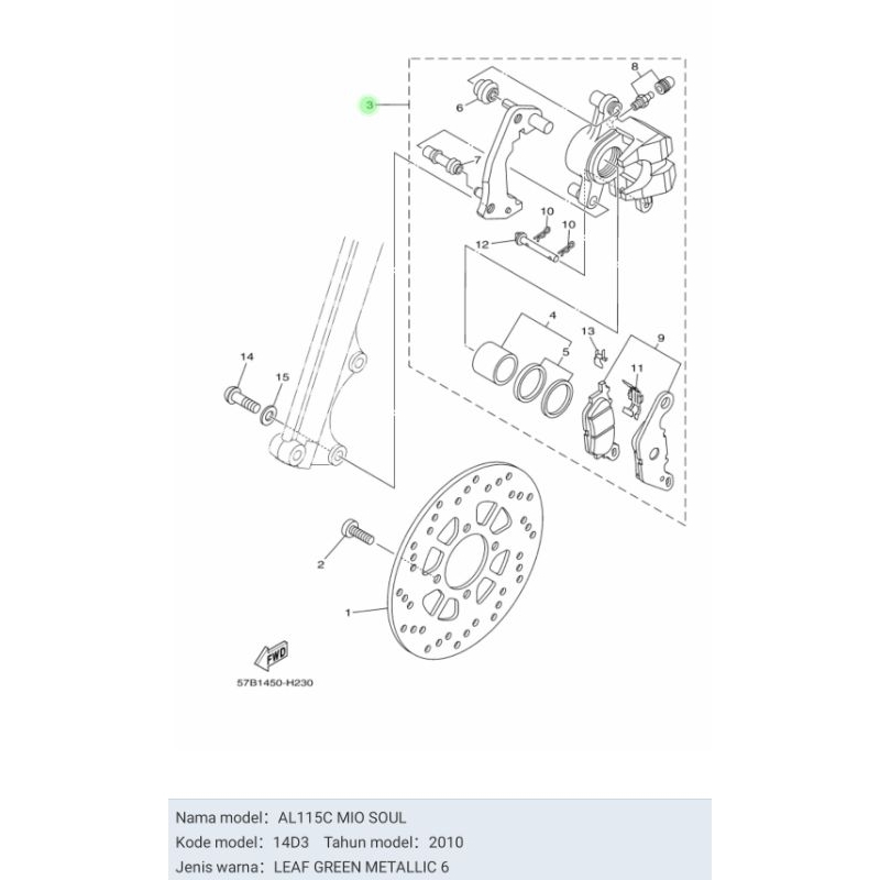 KALIPER CALIPER DEPAN MIO SOUL ASLI ORI YAMAHA 4C9 F580U 04