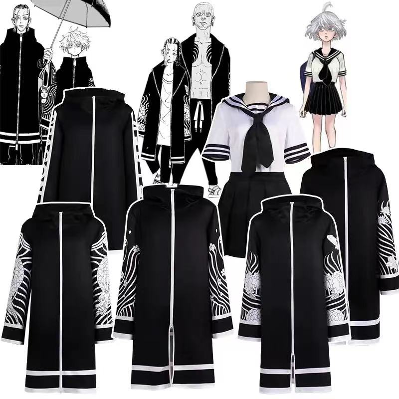 Tokyo Revengers Anime Cosplay Costume Brahman Kawaragi Senju Wakasa Imaushi Waka Jacket Coat Differe