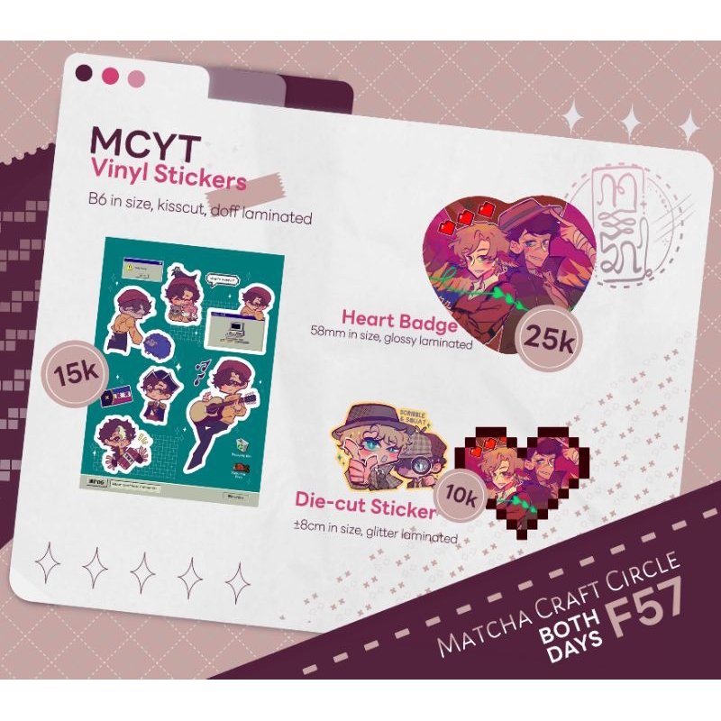 ✧MCYT✧DSMP Minecraft Sticker Sheet