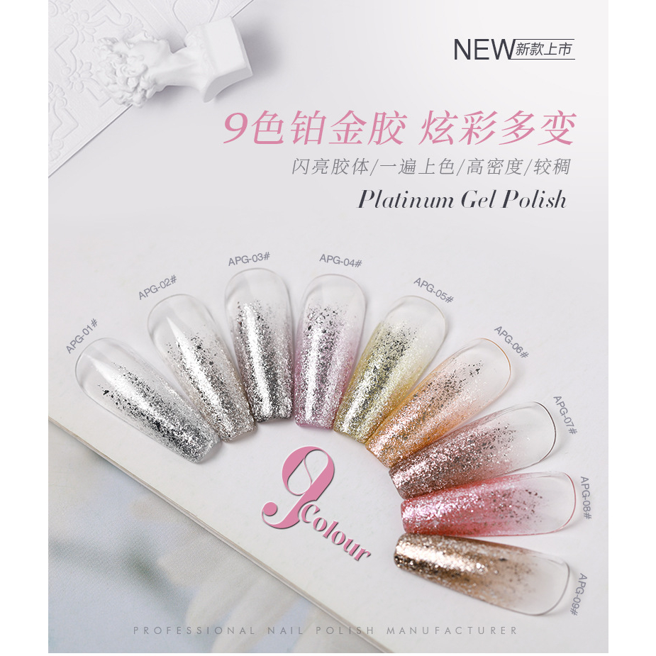 [ORIGINAL] 2023 AS Another Sexy Platinum Color Series PREMIUM UV GEL POLISH 15ML | Platinum Gel Polish | kutek Gel UV Glitter | UV GEL POLISH | Glitter Gel Polish