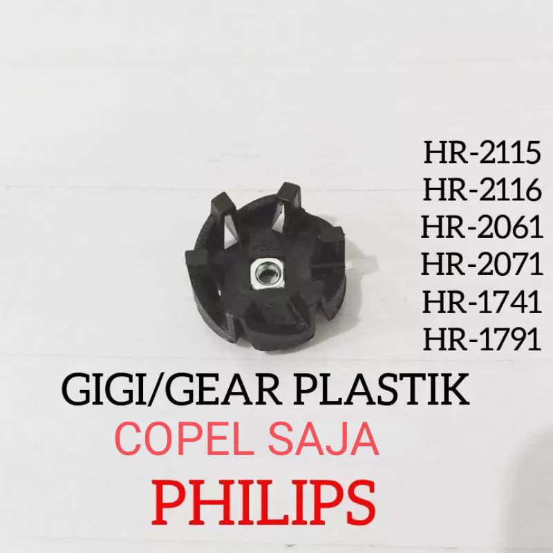 Konektor , Gigi Blender, Conektor Lower Gear , Conector  Conector philips