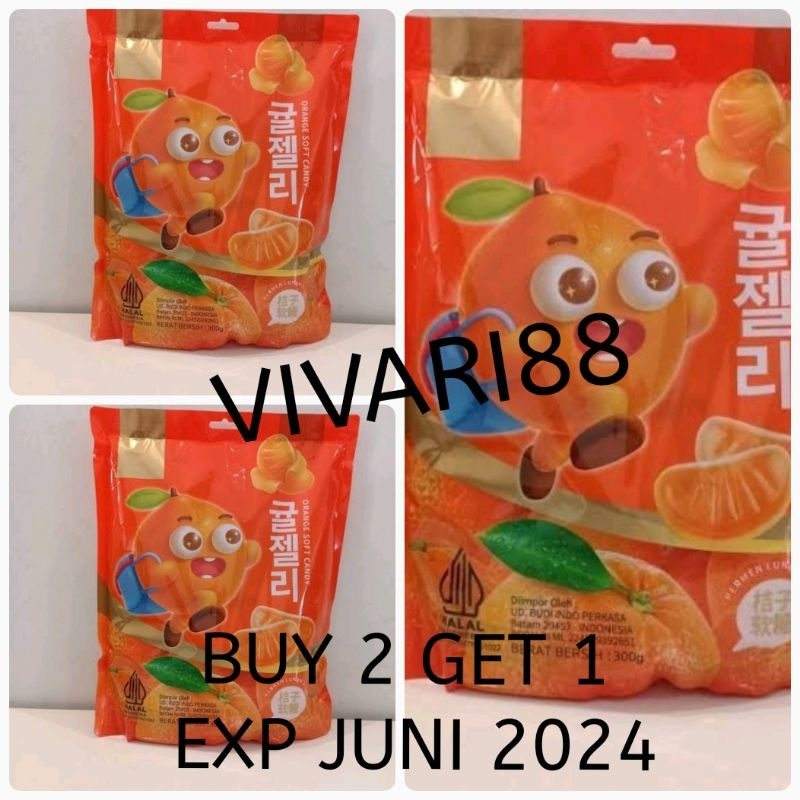 TYL Soft Orange Candy 300g