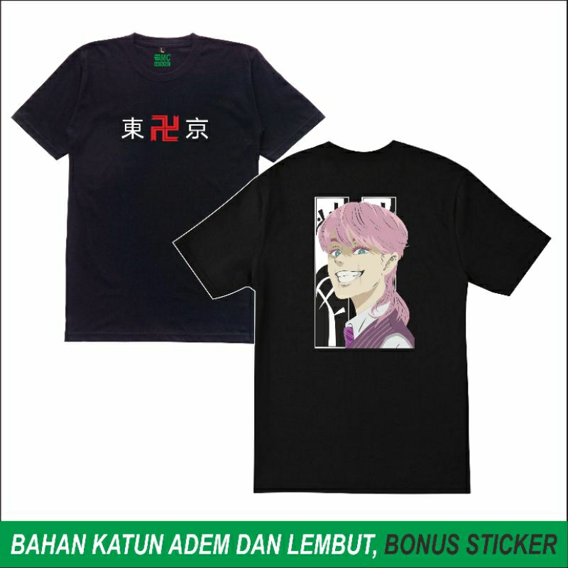 Kaos Bonten Sanzu Tokyo Revengers Anime Manga Jepang Sablon Belakang
