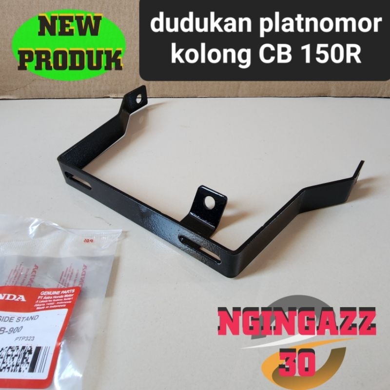 dudukan plat nomor platnomor kolong CB 150R new CB 150 R CB 150X kualitas baik