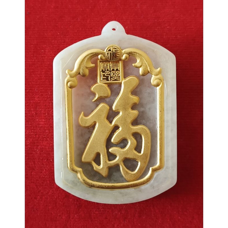 Liontin giok lapis emas 22K