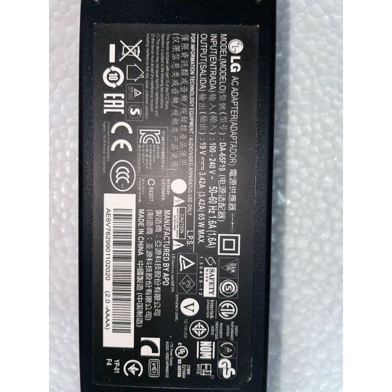 NEW ADAPTOR TV LG 19V 3,42A - ADAPTOR LG 19V 3,42A ORIGINAL