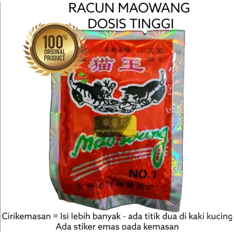 Racun tikus Mao Wang No. 1 Super Ampuh