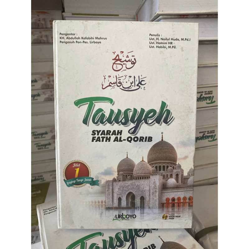 Terjemah Tausyeh Syarh Fathul Qorib