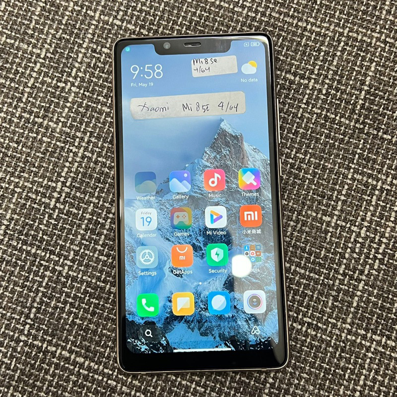 Second Mi 8se Retak