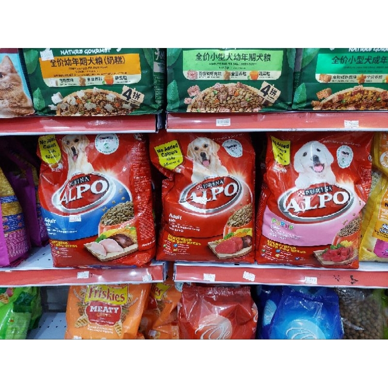 Alpo puppies & adult